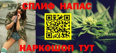 ГАЛЛЮЦИНОГЕННЫЕ ГРИБЫ Ипатово