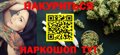mdpv Ирбит