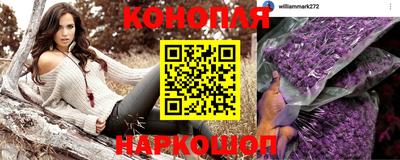 ГАЛЛЮЦИНОГЕННЫЕ ГРИБЫ Ипатово