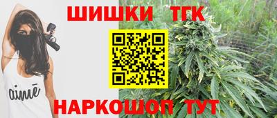 бутик Изобильный