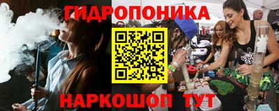 бутик Изобильный