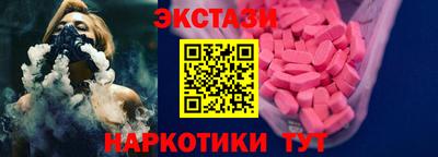 MDMA Premium VHQ Апрелевка