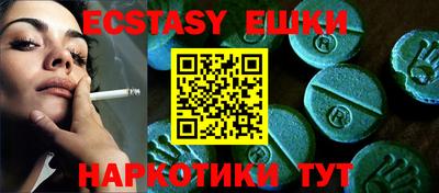 бутик Изобильный