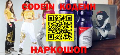ГАЛЛЮЦИНОГЕННЫЕ ГРИБЫ Ипатово