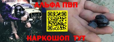 бутик Изобильный