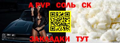 бутик Изобильный