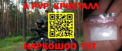 mdpv Ирбит