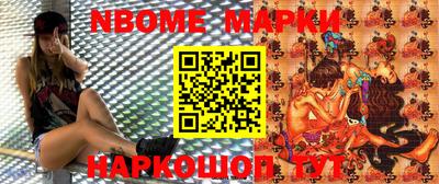 ГАЛЛЮЦИНОГЕННЫЕ ГРИБЫ Ипатово