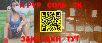 mdpv Ирбит