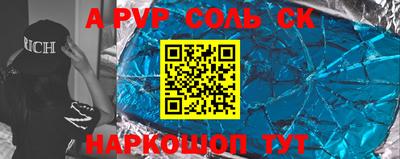 ГАЛЛЮЦИНОГЕННЫЕ ГРИБЫ Ипатово