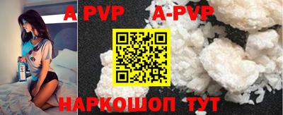 mdpv Ирбит