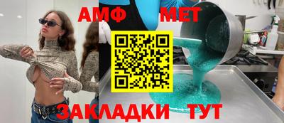 mdpv Ирбит