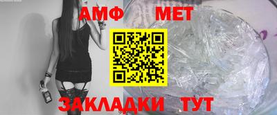 mdpv Ирбит
