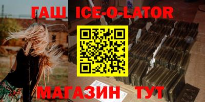 mdpv Ирбит