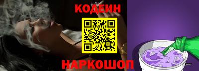 бутик Изобильный