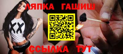 ГАЛЛЮЦИНОГЕННЫЕ ГРИБЫ Ипатово