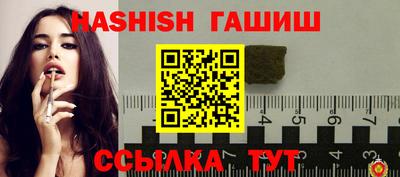 mdpv Ирбит