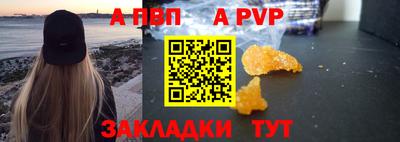 ГАЛЛЮЦИНОГЕННЫЕ ГРИБЫ Ипатово