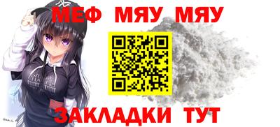 mdpv Ирбит