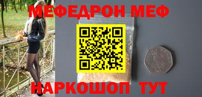 бутик Изобильный