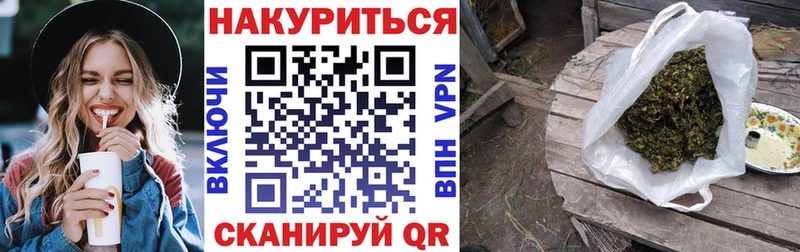 где можно купить наркотик  Лосино-Петровский  Канабис SATIVA & INDICA 